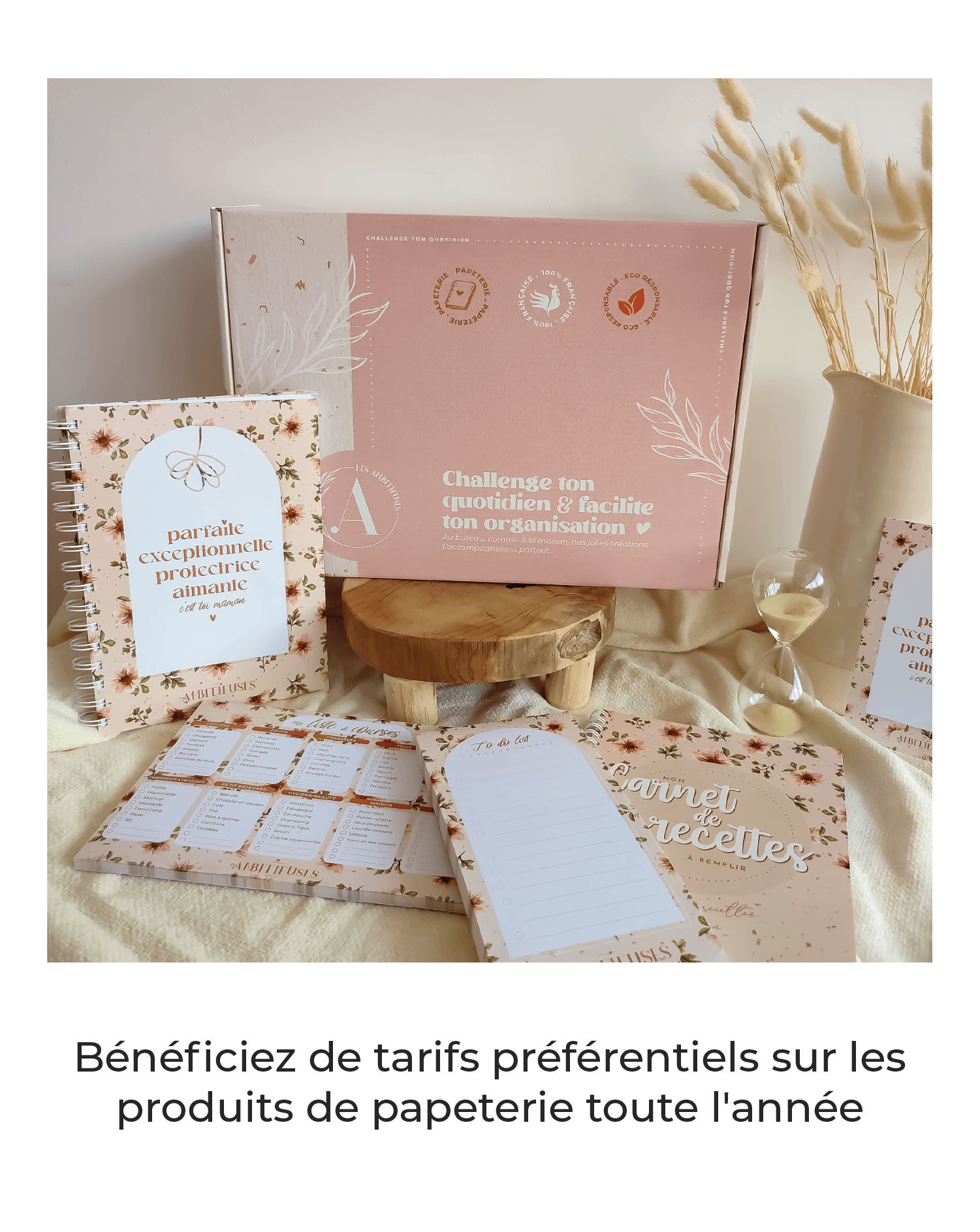 Bénéficier de réductions